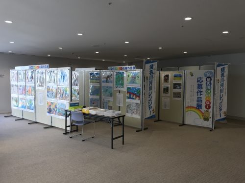 「第9弾　猪名川のい～な！写真絵画応募作品展!!」の開催について